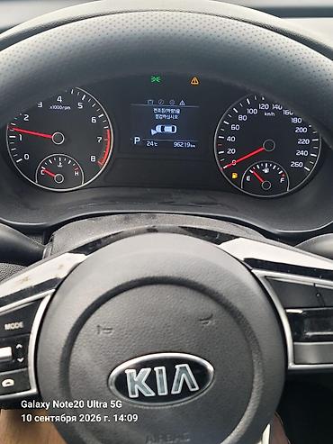 Kia: Kia K5: 2019 г., Автомат, Газ, Седан — 7