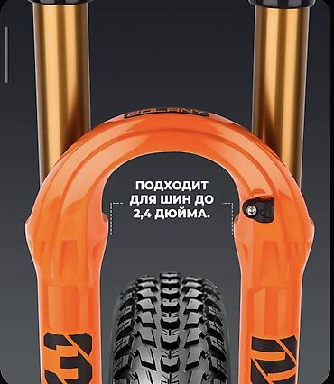 Велозапчасти: Амортизационная велосипедная вилка BOLANY 27.5" Основные — 7