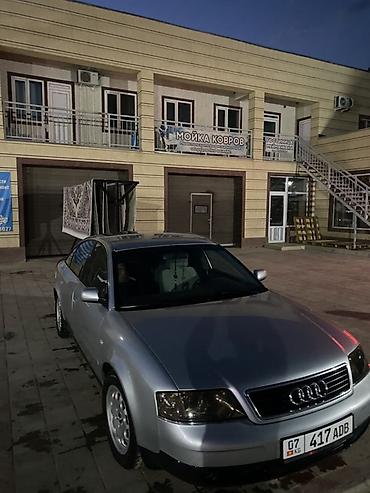 ai box: Audi A6: 1998 г., 2.8 л, Механика, Бензин, Седан — 5