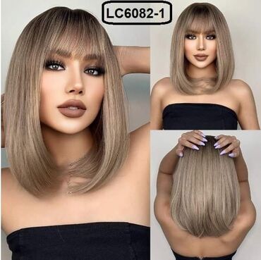 Perike i klipse: 3200 — 15