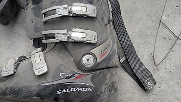 Лыжные ботинки: Горнолыжные ботинки Salomon Performa 7.0 - Размер: 29.0 mondo (EU 46 — 4