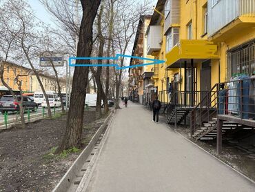 офисы в бишкеке: Продаю Офис 45 м², С ремонтом, С мебелью, Многоэтажное здание, 1 этаж