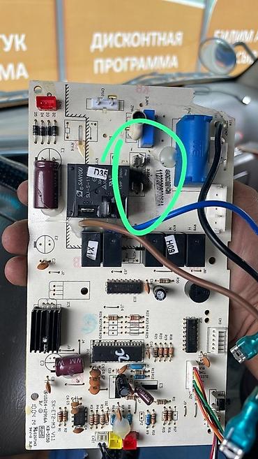 Кондиционеры: Кондиционер AUX Канальный, Инверторный, Охлаждение, Обогрев, Вентиляция — 7