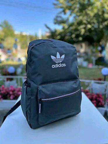 Sportske torbe i rančevi: Ranac
3300 din 
30x43
💋 — 2