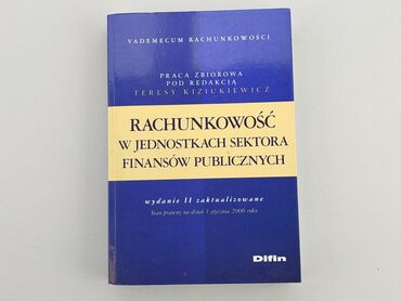 Książki: Książka, gatunek - Edukacyjny, język - Polski, stan - Idealny