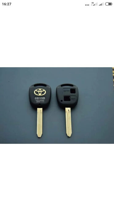 Другие автоуслуги: Изготовление чип ключей Изготовление чип ключей Чип для авто запуска