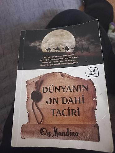 karvan: Məhsul: Kitab – “Dünyanın ən dahi taciri” (Og Mandino) Dil: Azərbaycan — 1