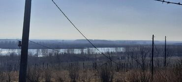 Prodaja zemljišta: 52 ares, Vlasnik — 3