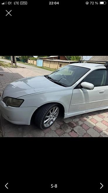 дмрв субару легаси б4: Subaru Legacy: 2004 г., 2 л, Автомат, Газ, Универсал — 2