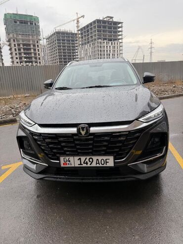 джетур х70 цена: Changan CS75: 2025 г., 1.5 л, Робот, Бензин, Кроссовер