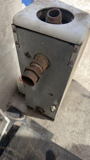 Үй жана бакча: Газ казаны Колдонулган, Үй үчүн, Башкаруу түрү: Механикалык — 4