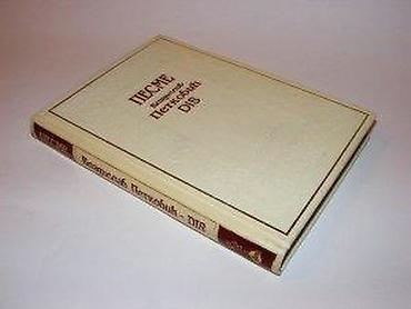 casio zeleni sat: PesmeDisKairos, Sremski Karlovci, 2000. Tvrd povez, 248 strana, 17 cm — 5