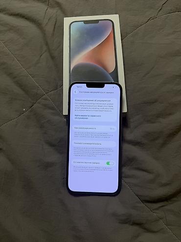 iphone 14 бу купить: IPhone 14 Plus, Б/у, 256 ГБ, Синий, 78 % — 9