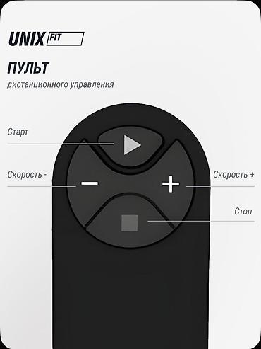 спортивные тренажоры: Беговая дорожка UNIXFIT R-210 — компактная дорожка-платформа для — 9