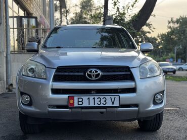 Toyota: Toyota RAV4: 2008 г., 2.4 л, Автомат, Бензин, Кроссовер
