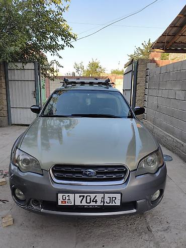 platform ok: Subaru Outback: 2004 г., 2.5 л, Автомат, Бензин, Универсал — 1
