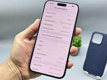 6 iphone 6: IPhone 14 Pro Max, Б/у, 256 ГБ, Защитное стекло, Чехол, 78 % — 8