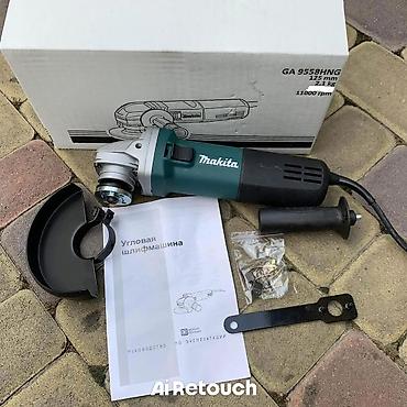 yeni il senliyi: Yeni Cilalama, polirovka aparatı, 125 mm — 1