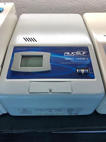 Другие электротовары: Продаются стабилизаторы напряжения #пооптовымценам для защиты — 9