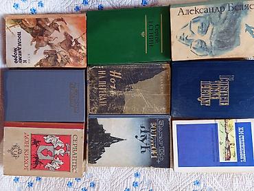 Другие книги и журналы: Коллекция разножанровых книг (художественная литература, детективы — 23