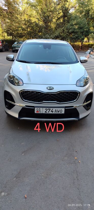 электрический скутер цена: Kia Sportage: 2020 г., 2 л, Типтроник, Дизель, Кроссовер
