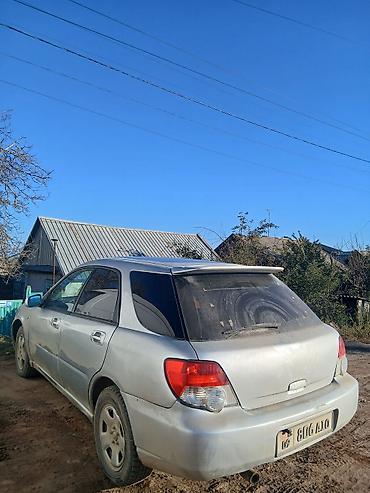 Продажа авто: Subaru Impreza: 2004 г., 1.5 л, Автомат, Бензин, Универсал — 3