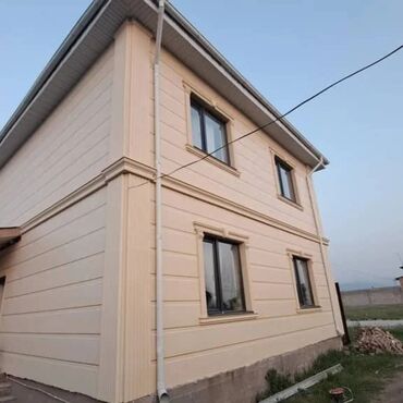 ишу работу кухработник самсышник бишкек: Житкий травертин утеплитель житкий травертин утеплитель Узбекистан