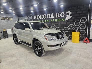 runx alex: Lexus GX: 2004 г., 4.7 л, Автоматические, Газ, Внедорожник