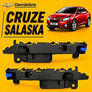 Chevrolet Cruze, Yeni