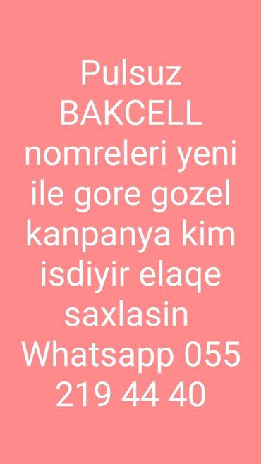 99 bakcell nomreler in Azərbaycan | SİM-KARTLAR: 50 60 manatliq zerkalni nomreler pulsuz hediyye verik yeni ile gore