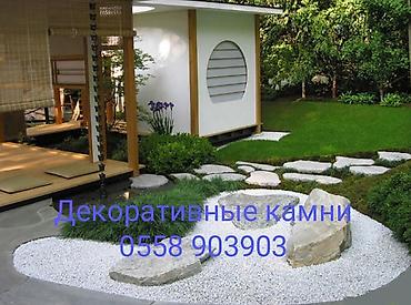 Мраморная крошка: White stone company представляет декоративные камни. Оптом и в — 4