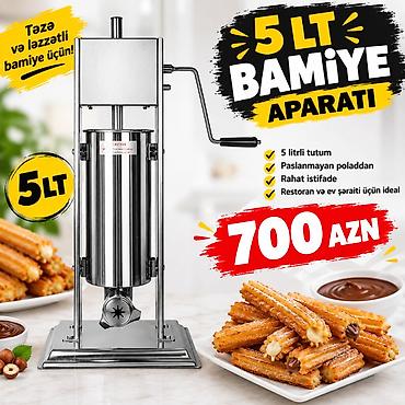 citi net: 🔥 Satışdadır – 5 LT Bamiyə Aparatı ✅ 5 litrlik tutum ✅ Paslanmayan — 1