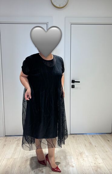 платье в национальном стиле: Повседневное платье, Турция, Лето, 2XL (EU 44)