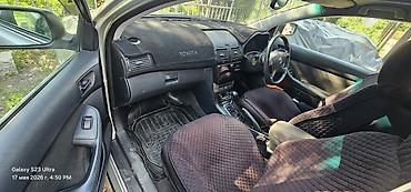 2 4 д: Toyota Avensis: 2004 г., 2 л, Автомат, Бензин, Универсал — 1