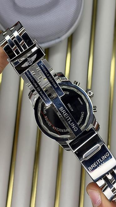 duymələr: Yeni, Qol saatı, Breitling, rəng - Narıncı — 7