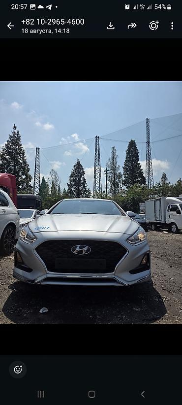 corolla s: Hyundai Sonata: 2020 г., 2 л, Автомат, Газ, Седан — 8