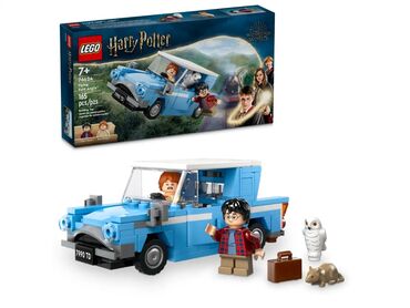 Lego Harry Potter 🤓 76424 Летающий Форд Англия 🚙 Новинка 2024!165