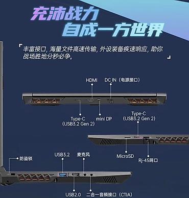 switch oled: ВСТРЕЧАЙТЕ! Лисян в мире ноутбуков! Мега убийца китаец по сладкой — 10