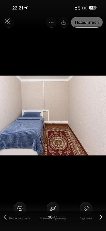 комната культуры бишкек: Хостел комнаты отдельные условия отличное бир комната бир кишден — 2