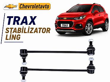 Chevrolet Trax stabilizator ling 2017-2020 Chevrolet Modellerin lalafo.az -da Chevrolet Trax stabilizator ling 2017-2020 Chevrolet Modellerin