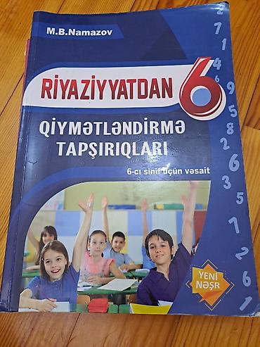 Testlər: Məktəb və imtahan hazırlığı üçün müxtəlif fənlər üzrə dərslik və test — 6