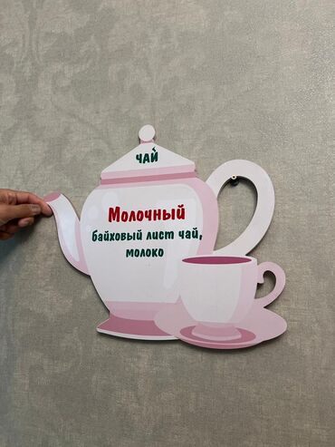 CD, DVD диски: Дерево 1 шт 500 сом — 4