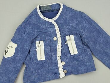 Transitional jacket, 1.5-2 years, 86-92 cm, condition - Perfect