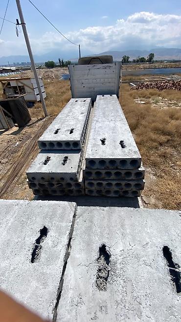 Новый, Размер: 1.2 x 4 x 220, Бесплатная доставка at lalafo.kg Новый, Размер: 1.2 x 4 x 220, Бесплатная доставка