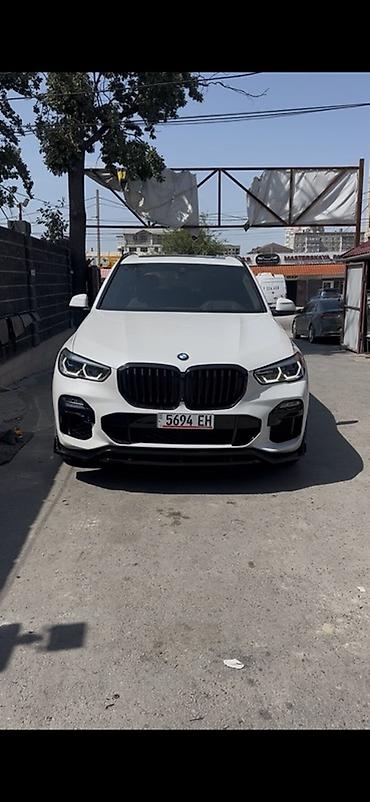 рекс короткий: Полный аэродинамический обвес Paradigm для BMW X5 G05 Состав — 2