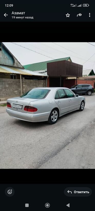 сколько стоят машины в бишкеке: Срочно w210 год 1999 об 2.8 автомат вложения по мотору на ходу!!!