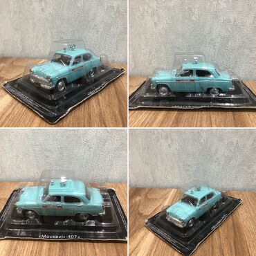 Avtomobil modelləri: Moskvich, 2000 il, 1:43, Dəmir, Pulsuz çatdırılma, Ödənişli çatdırılma, Rayonlara çatdırılma — 4