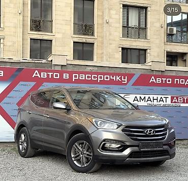 серый gac aion s: Hyundai Santa Fe: 2017 г., 2.4 л, Автомат, Бензин, Кроссовер — 4