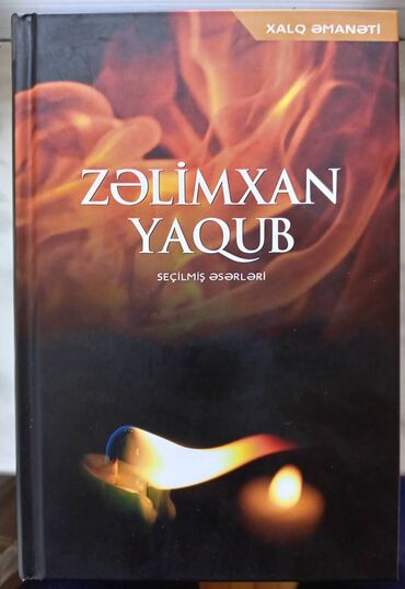 Kitablar, jurnallar, CD, DVD: Zelimxan yaqub seçilmiş əsərləri kitab əla vəziyyətdədir çatdırılma
