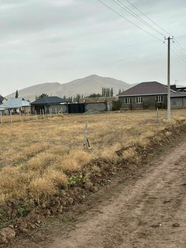 продам землю сельхозназначения: 7 соток, Для сельского хозяйства, Красная книга